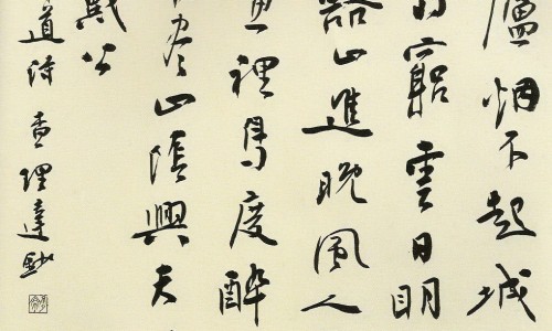 交往三个月异地恋怎么办-交往三个月分手后男人的心理-交往三个月异地恋怎么办,中国交往三个月异地恋网站